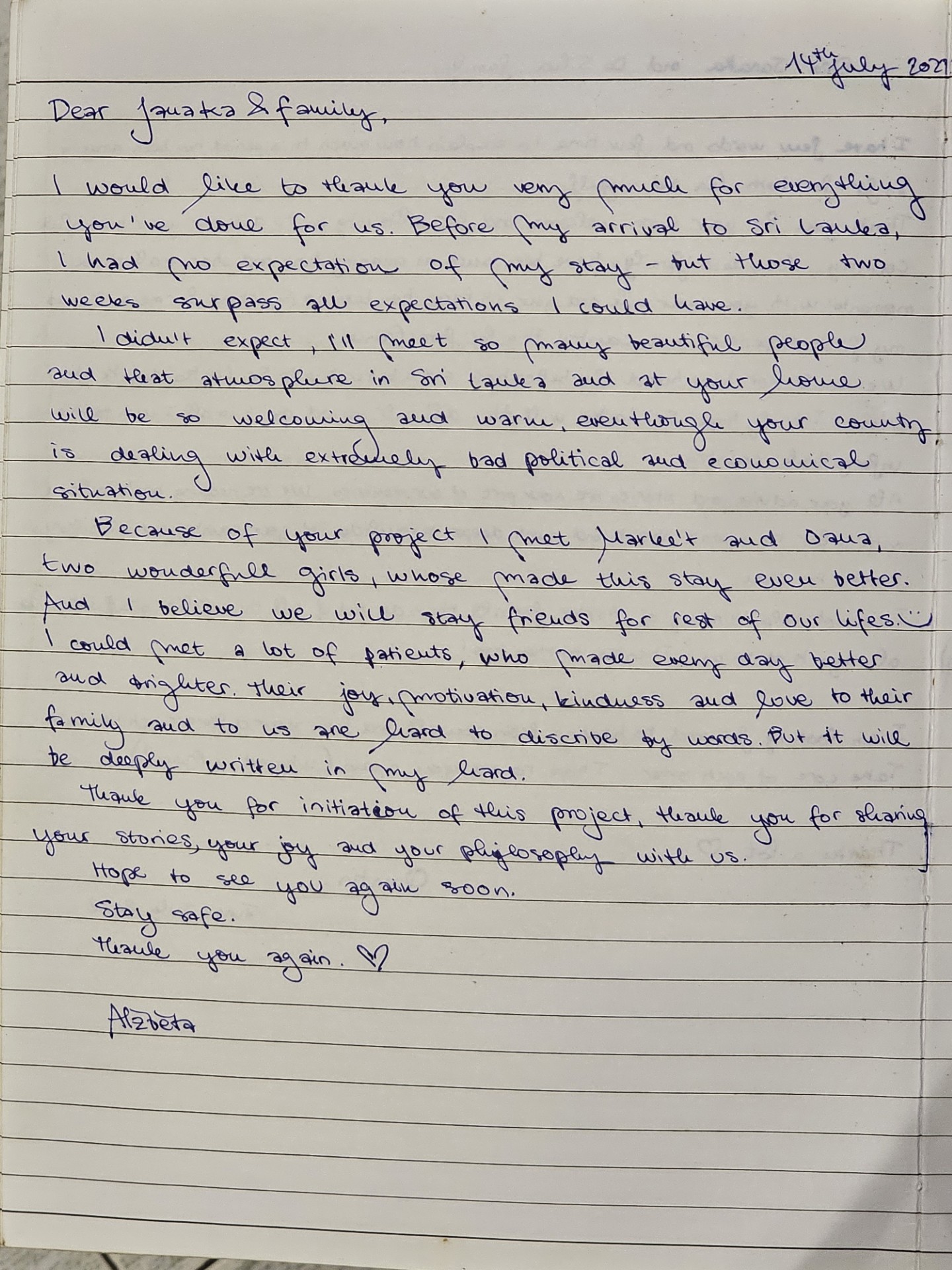 Alzbera - 14-07-2022